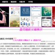 香港最准开奖结开奖结果澳门